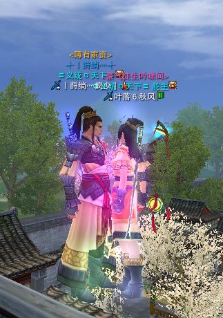 我和我婆娘的